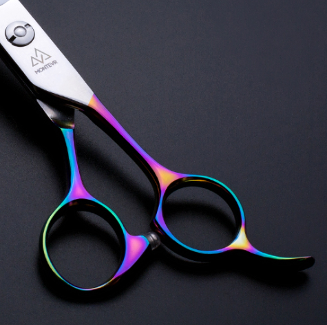 Rainbow Coated Dog Grooming Shears 7.5 Inch 440C steel
