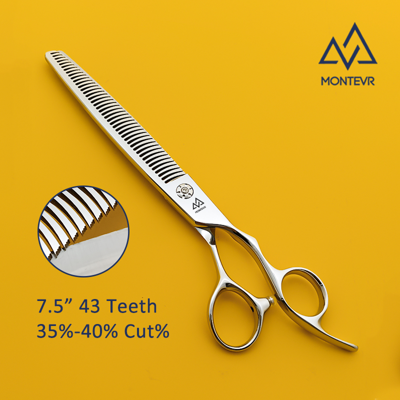 JF2-7543C1 | 7.5 Inch 43 Teeth | SUS 440C Dog Thinning Scissors 40% Cut%