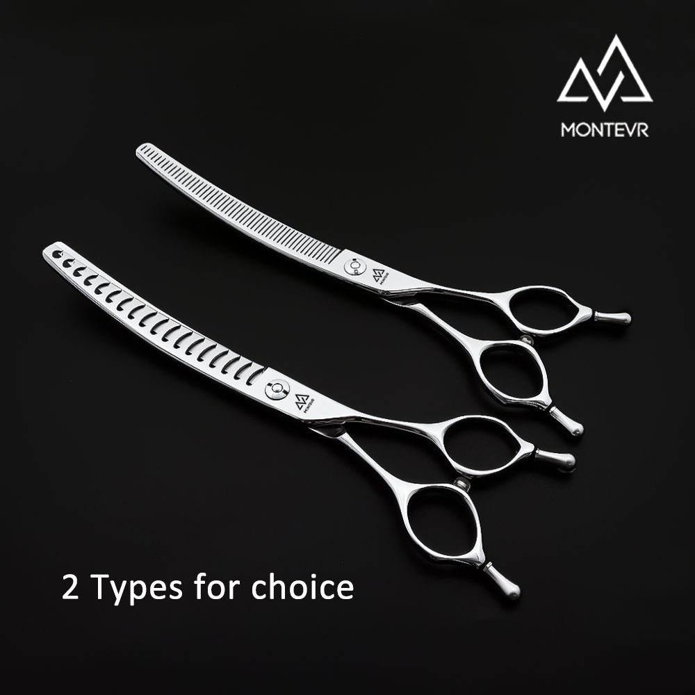JSY-7052T | 7.0 Inch 52 Teeth | VG10 Pet Grooming Scissors Curved Thinning 35% Cut%