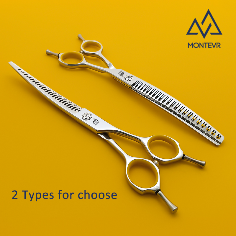 JQSW-7027T | 7.0 Inch 27 Teeth | SUS 440C Pet Grooming Scissors Curved Thinning 75% Cut%