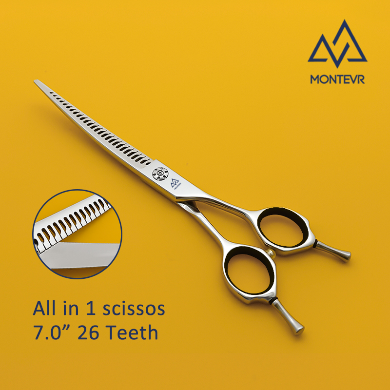 JQSW-726MT | 7.0 Inch 27 Teeth | SUS 440C Pet Grooming Scissors Curved Thinning 75% Cut%
